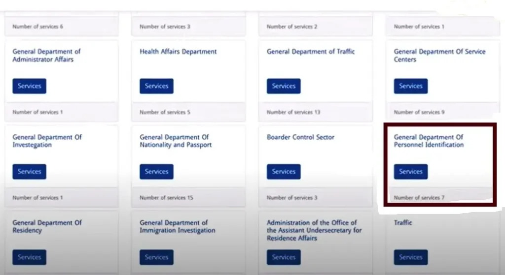 Meta Portal Biometric Appointment