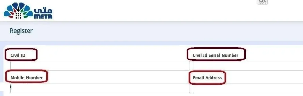 Meta Kuwait Online Registration