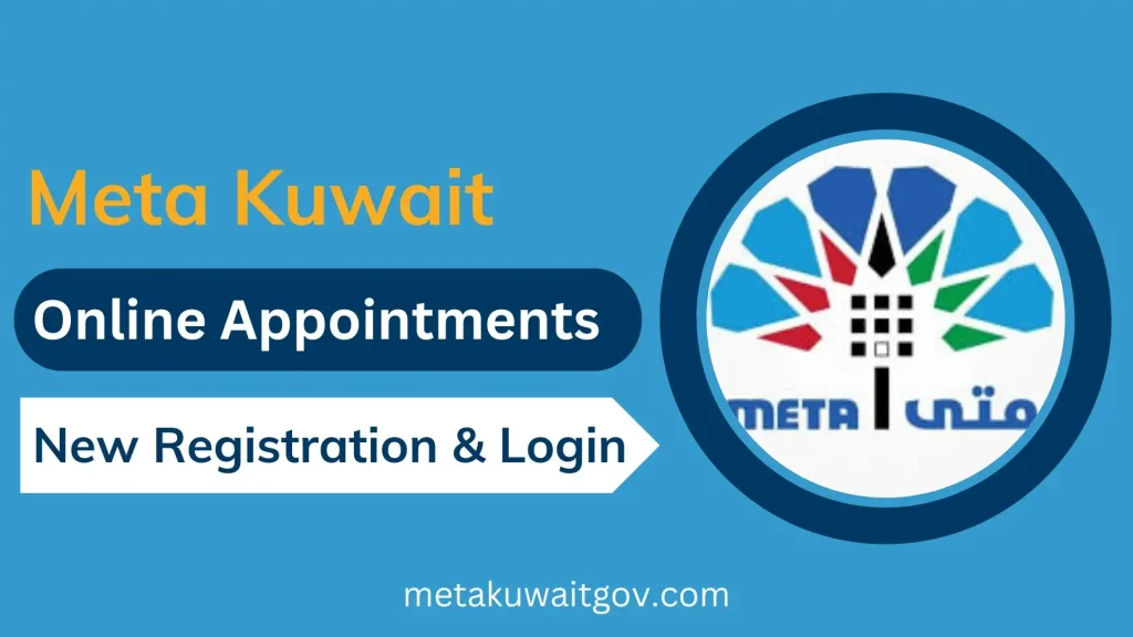Meta Portal Kuwait